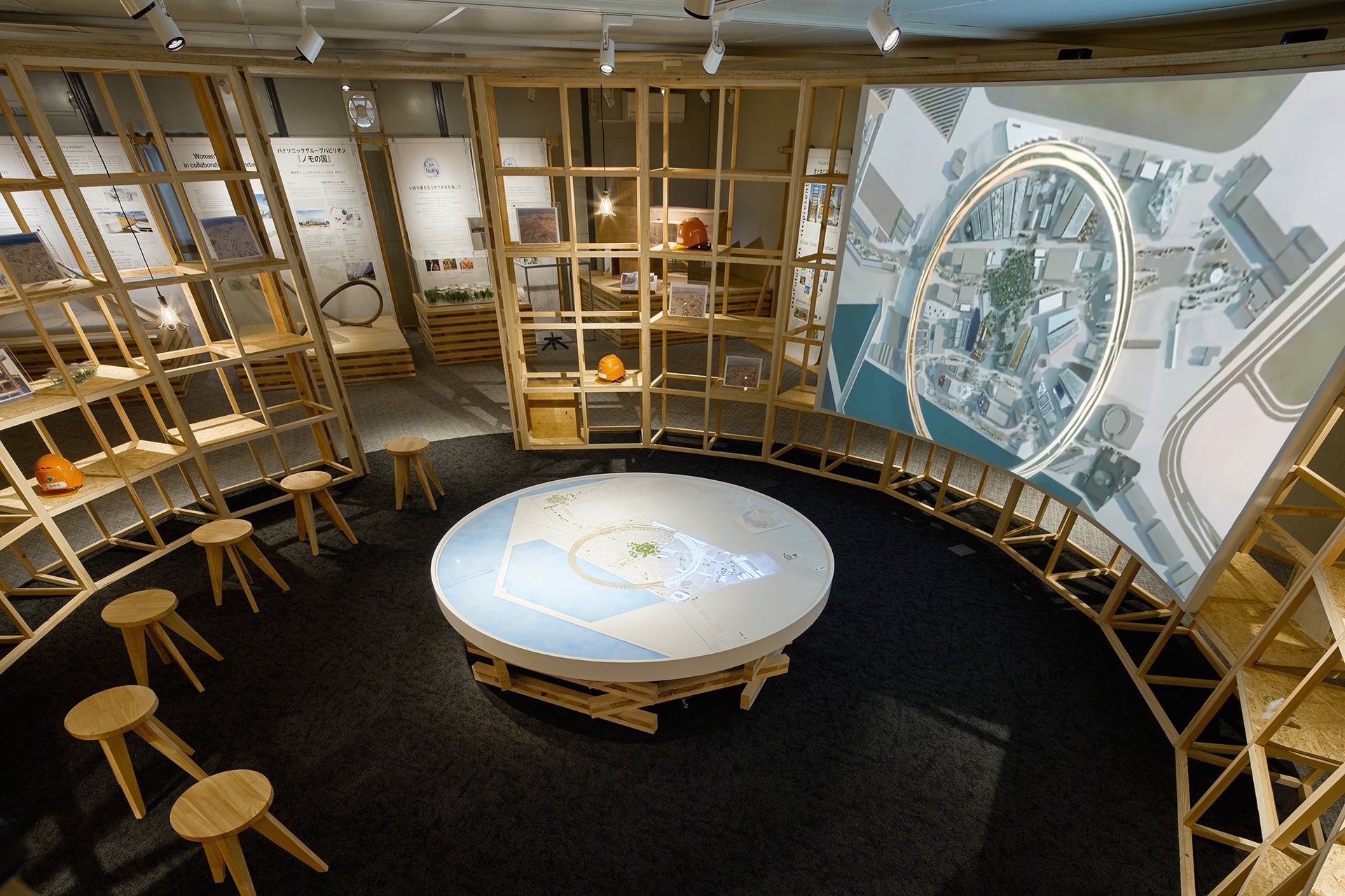 2025 World Expo, Japan Obayashi Visitor Room